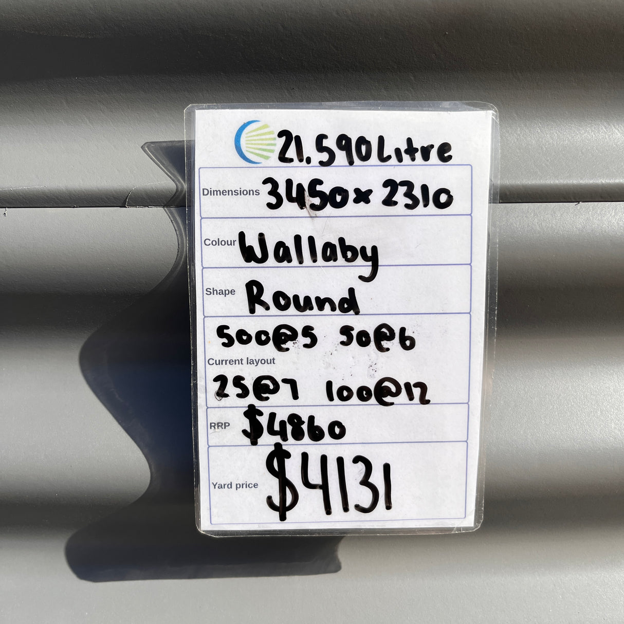 21,590 Litre Round Water Tank