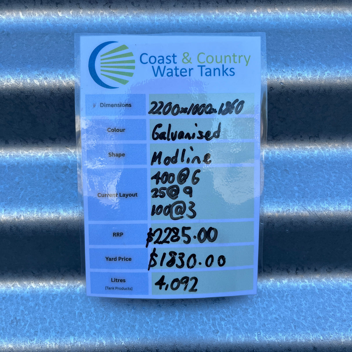 4,092 Litre Modline Water Tank