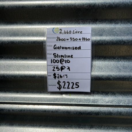 2,660 Litre Slimline Water Tank