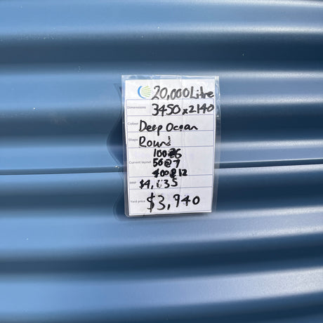 20,000 Litre Round Water Tank