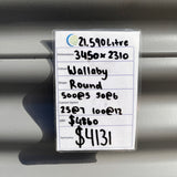 21,590 Litre Round Water Tank