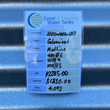 4,092 Litre Modline Water Tank