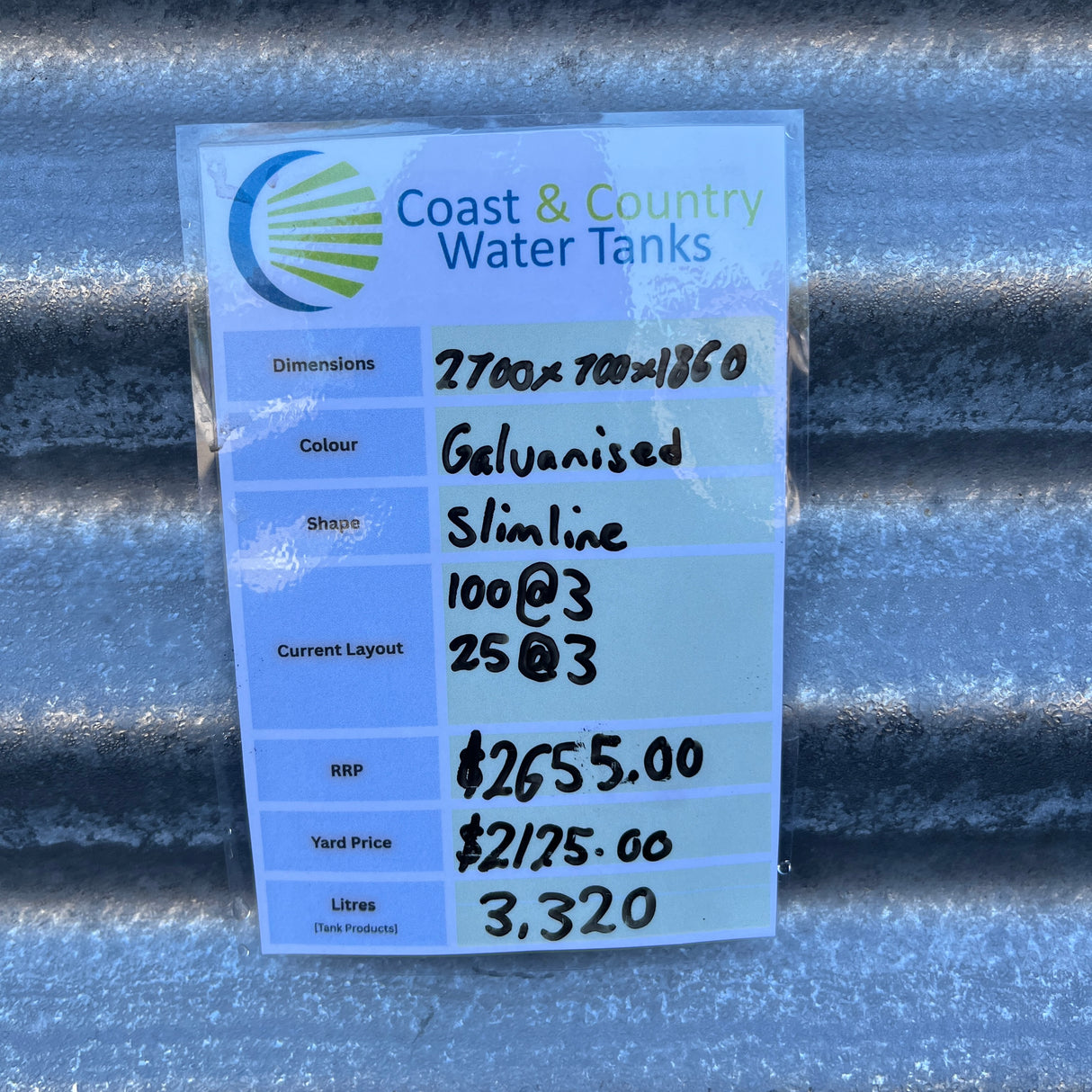 3,320 Litre Slimline Water Tank