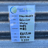 3,320 Litre Slimline Water Tank